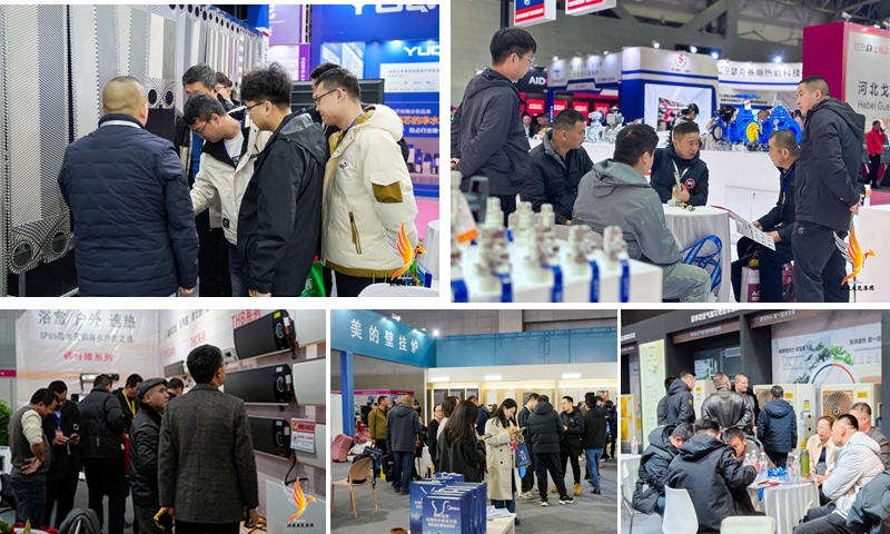 第十屆新疆暖通展覽會、新疆泵閥管道及水處理設(shè)備展覽會、新疆新能源新材料及應(yīng)用領(lǐng)域博覽會圓滿落幕：誠邀您共赴下屆盛會