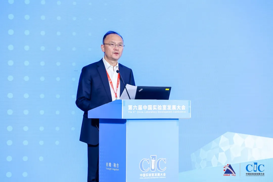 智創(chuàng)未來·國潮澎湃！第二十二屆中國國際科學儀器及實驗室裝備展覽會在京盛大啟幕