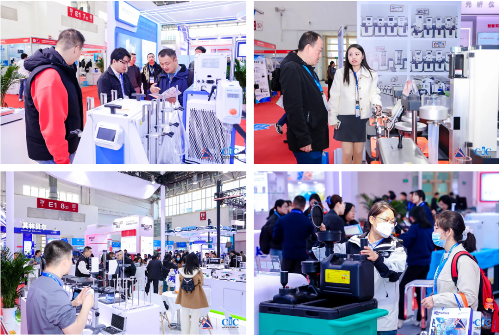智創(chuàng)未來·國潮澎湃！第二十二屆中國國際科學儀器及實驗室裝備展覽會在京盛大啟幕