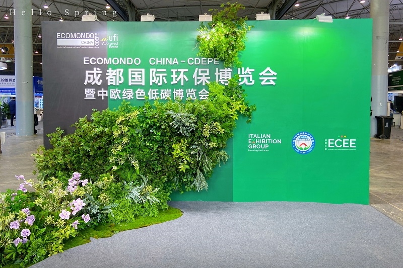 打造高品質(zhì)消毒設(shè)備“金名片”，優(yōu)威環(huán)保綠動2025成都國際環(huán)保博覽會