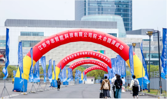 圓滿收官，2025第21中國（南京）國際科學(xué)儀器及實(shí)驗(yàn)室裝備展覽會(huì)精彩集錦！