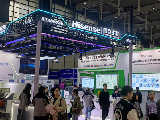 圓滿收官，2025第21中國（南京）國際科學(xué)儀器及實(shí)驗(yàn)室裝備展覽會(huì)精彩集錦！