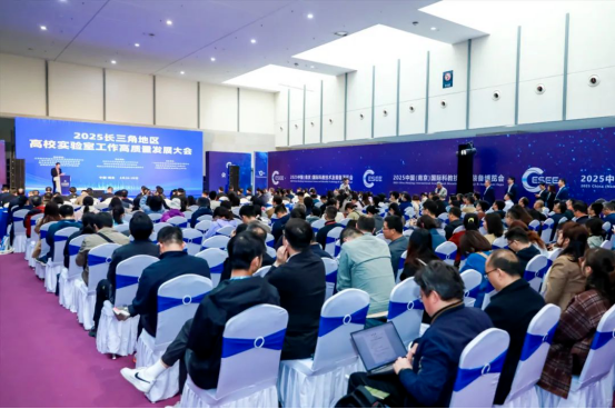 圓滿收官，2025第21中國（南京）國際科學(xué)儀器及實(shí)驗(yàn)室裝備展覽會(huì)精彩集錦！