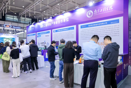 圓滿收官，2025第21中國（南京）國際科學(xué)儀器及實(shí)驗(yàn)室裝備展覽會(huì)精彩集錦！