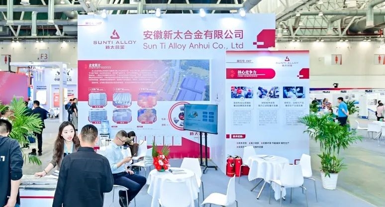 2025鋁產(chǎn)業(yè)博覽會(huì)盛大開幕！首日盛況全紀(jì)錄（附明日必看指南）