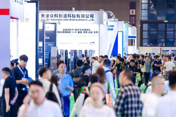 預登記開啟！來2025上海環(huán)境監(jiān)測展解密數(shù)智升級引擎