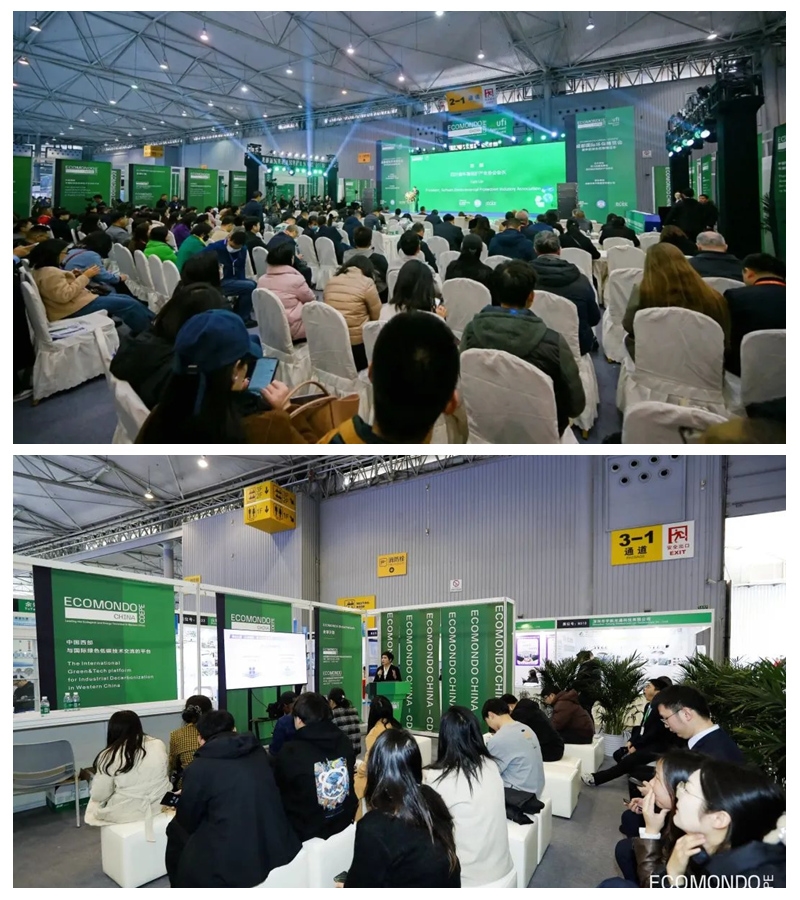 2025成都國際環(huán)保博覽會：中國西部綠色科技與低碳創(chuàng)新平臺