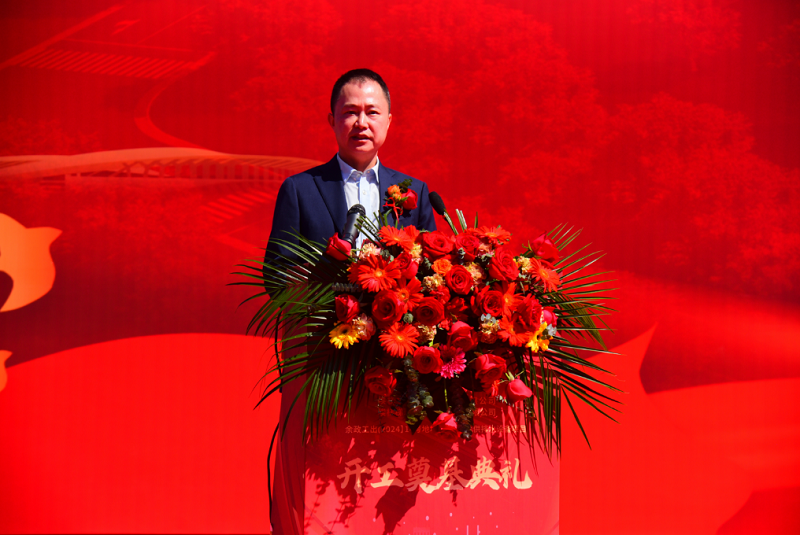 埃梯梯綠色工廠開工奠基典禮圓滿舉行！