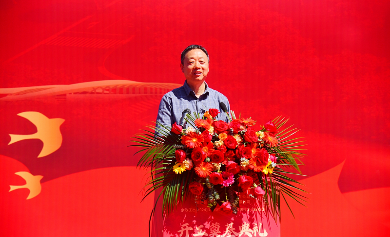 埃梯梯綠色工廠開工奠基典禮圓滿舉行！