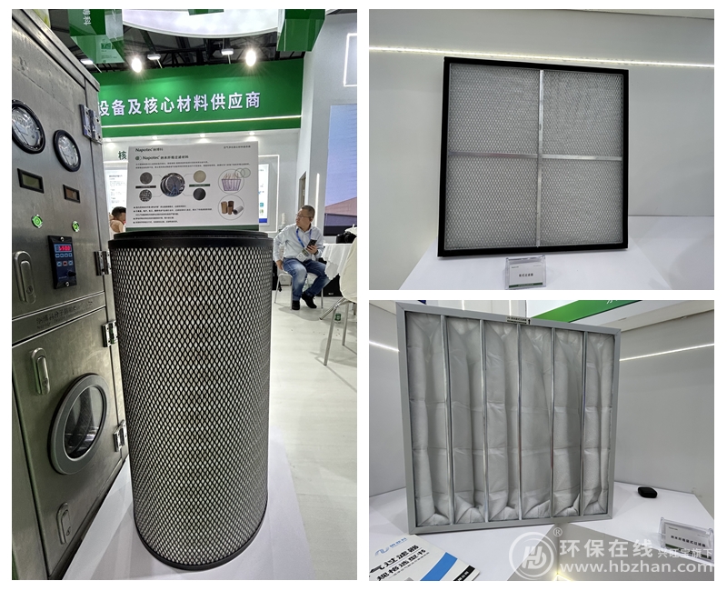 分子篩“家族”高能現(xiàn)身！納博科不愧是2025環(huán)博會行走的熱點(diǎn)