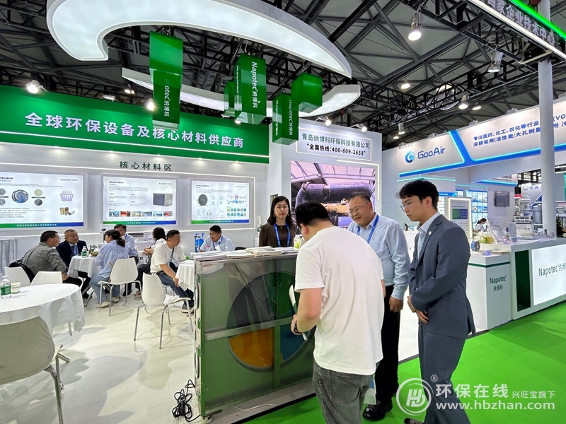 分子篩“家族”高能現(xiàn)身！納博科不愧是2025環(huán)博會行走的熱點(diǎn)