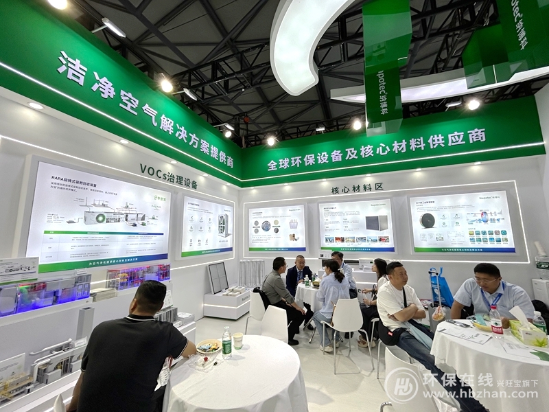 分子篩“家族”高能現(xiàn)身！納博科不愧是2025環(huán)博會行走的熱點(diǎn)