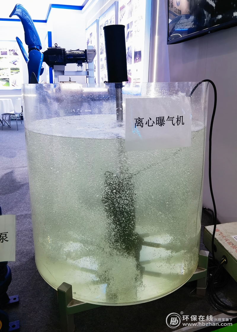 南京蘭江泵業(yè)攜創(chuàng)新水處理解決方案亮相2025環(huán)博會(huì)