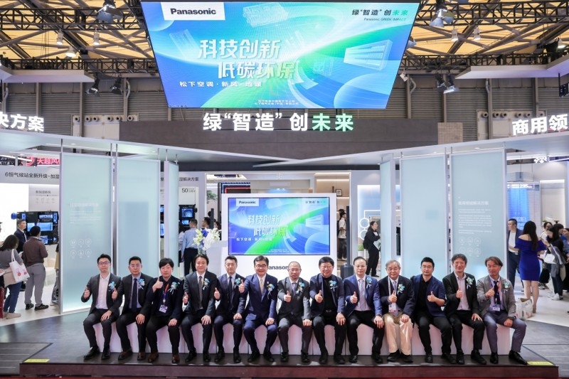 松下重磅發(fā)布6恒氣候站全新升級(jí)系列 好空氣助力中國(guó)“好房子”