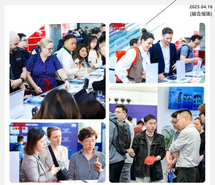 【直擊現(xiàn)場(chǎng)】 CLNB 2025(第十屆)新能源產(chǎn)業(yè)博覽會(huì)盛大開幕！