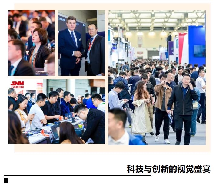 【直擊現(xiàn)場(chǎng)】 CLNB 2025(第十屆)新能源產(chǎn)業(yè)博覽會(huì)盛大開幕！