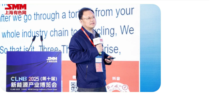 【直擊現(xiàn)場(chǎng)】 CLNB 2025(第十屆)新能源產(chǎn)業(yè)博覽會(huì)盛大開幕！