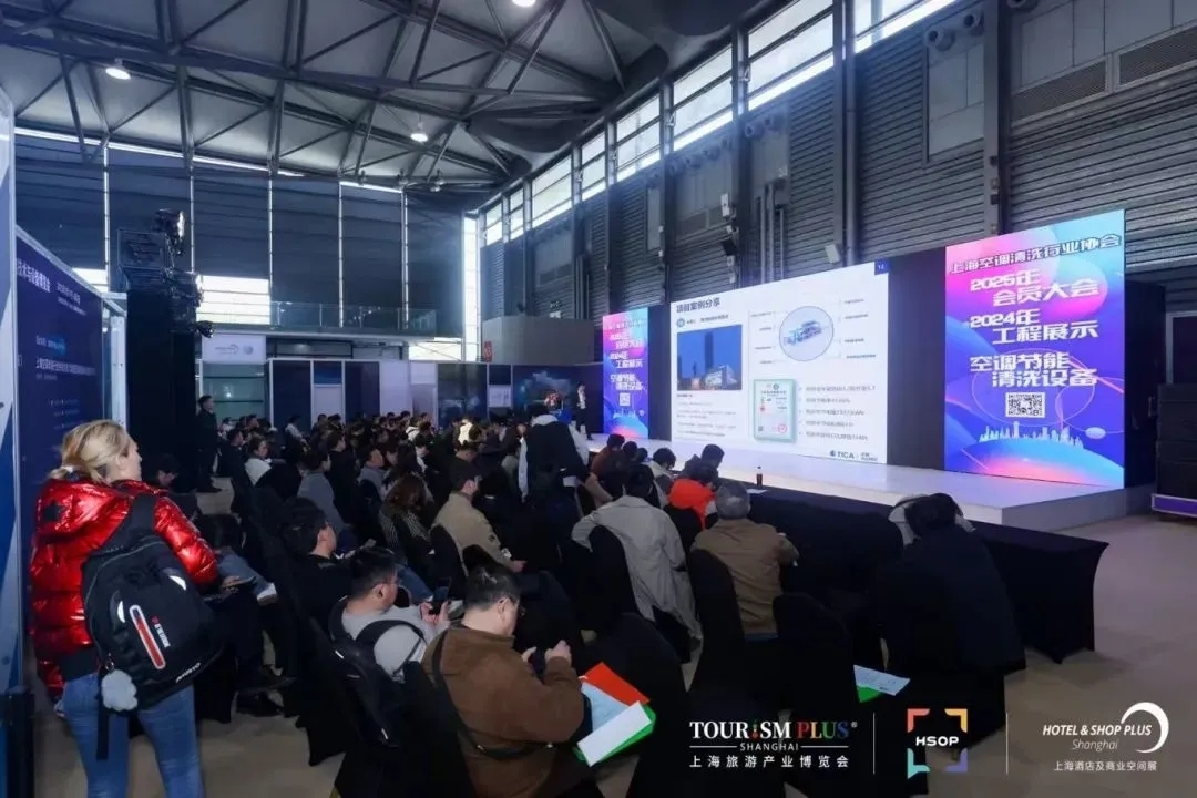 【感恩同行·共筑未來(lái)】致謝第26屆上海國(guó)際清潔技術(shù)與設(shè)備博覽會(huì)全體伙伴！