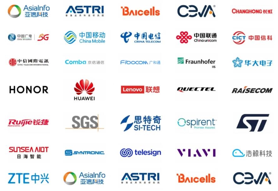 IOTE上海物聯(lián)網(wǎng)展×MWC生態(tài)圈：一張圖譜打通移動通信 物聯(lián)網(wǎng)產(chǎn)業(yè)全鏈路