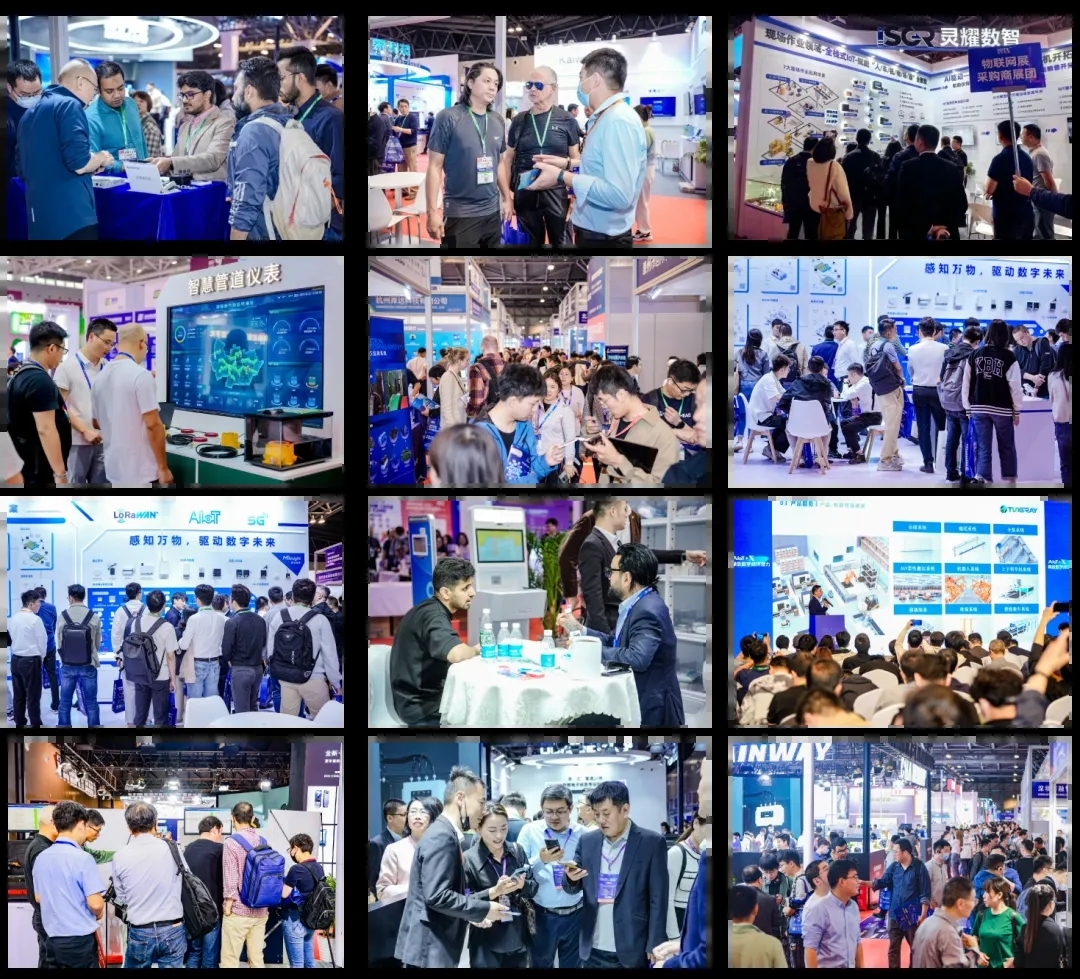 IOTE上海物聯(lián)網(wǎng)展×MWC生態(tài)圈：一張圖譜打通移動通信 物聯(lián)網(wǎng)產(chǎn)業(yè)全鏈路