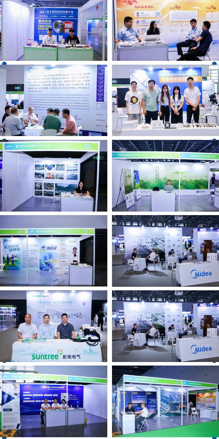 行業(yè)活動 | 鷺島之約 綠能聚勢 第二屆廈門新能源產(chǎn)業(yè)展覽會盛啟