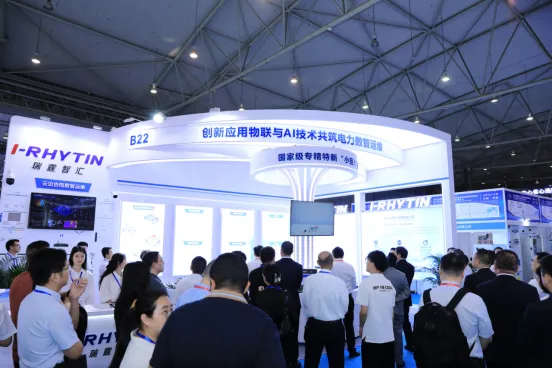 中國(guó)國(guó)際電力產(chǎn)業(yè)博覽會(huì)圓滿落幕！5.6億元現(xiàn)場(chǎng)采購(gòu)金額創(chuàng)歷史之最