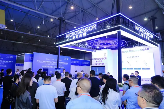 中國(guó)國(guó)際電力產(chǎn)業(yè)博覽會(huì)圓滿落幕！5.6億元現(xiàn)場(chǎng)采購(gòu)金額創(chuàng)歷史之最