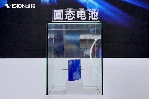 固態(tài)電池首次揭曉！雄韜股份新品亮相CIBF2025