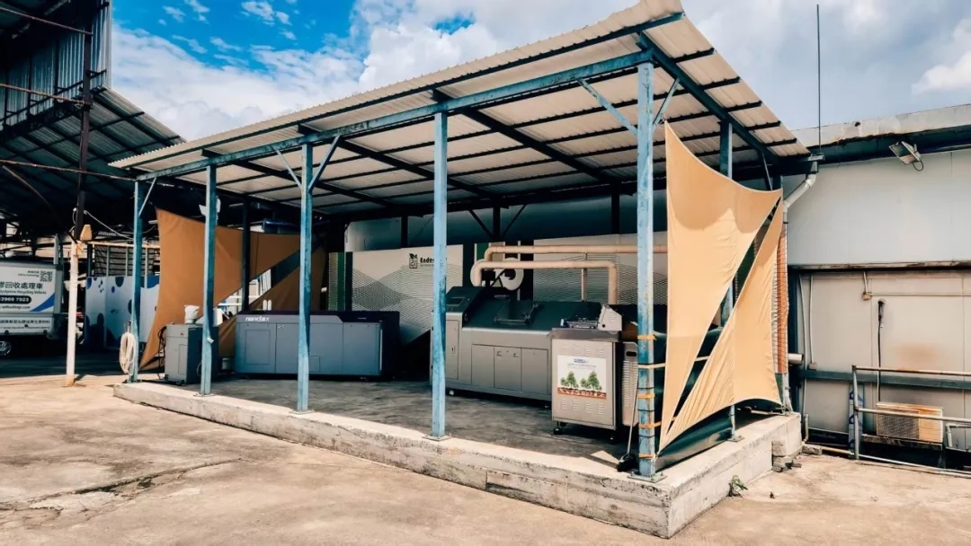 楠大環(huán)保智慧廚余處理設(shè)備“落戶”香港！打造都市低碳轉(zhuǎn)型新模板！