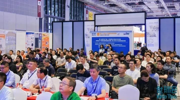 凝心聚力，智啟未來(lái)！2025上海環(huán)境監(jiān)測(cè)展盛大啟幕