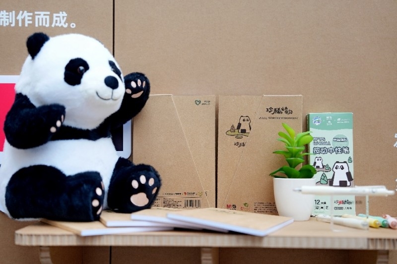 “地球守護(hù)者“可持續(xù)行動計劃官宣！晨光與生態(tài)環(huán)境部宣傳教育中心達(dá)成戰(zhàn)略合作