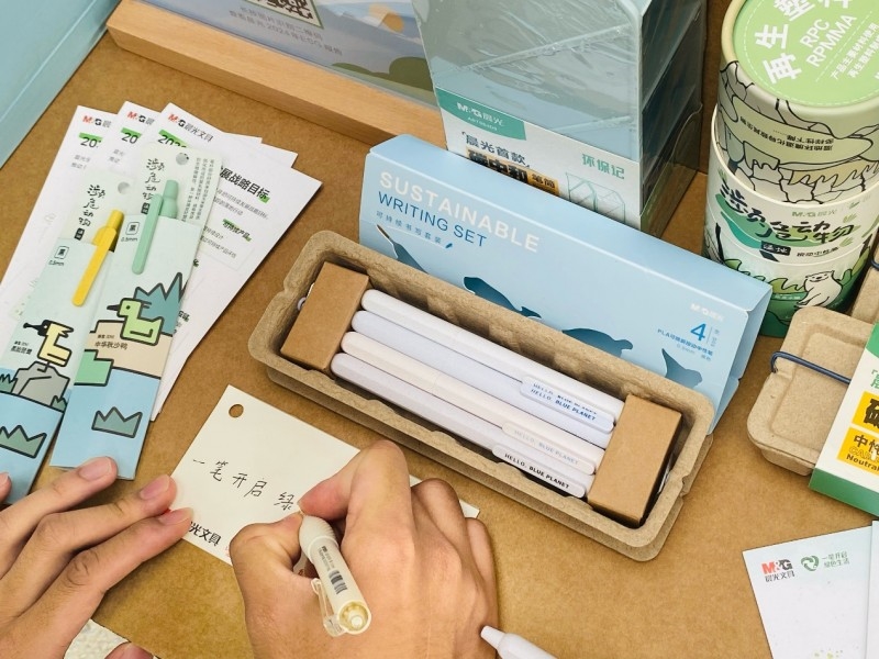 “地球守護(hù)者“可持續(xù)行動計劃官宣！晨光與生態(tài)環(huán)境部宣傳教育中心達(dá)成戰(zhàn)略合作