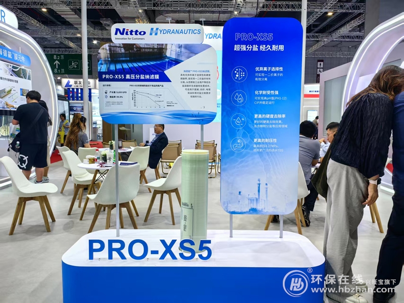 當膜產(chǎn)業(yè)價值回歸，海德能做了哪些調(diào)整？