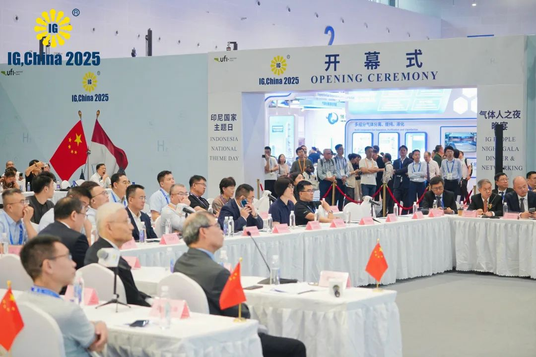 IG CHINA 2025國(guó)際氣體展圓滿收官，創(chuàng)歷屆新紀(jì)錄?