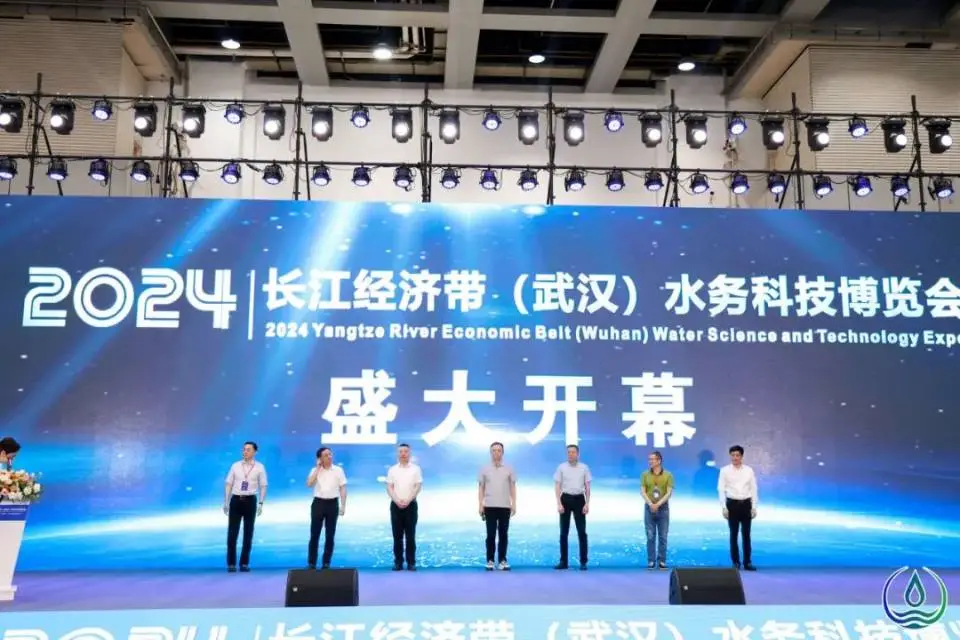 “共襄盛會，共話水務(wù)行業(yè)新發(fā)展！”中國市政工程中南設(shè)計研究總院與您相約武漢第六屆長江水博會！共繪水務(wù)行業(yè)高質(zhì)量發(fā)展新藍(lán)圖