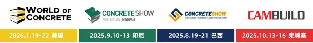 WOCA博覽會，打通產(chǎn)業(yè)鏈，外貿(mào)好平臺！300＋業(yè)主方，3000＋海外買家共聚盛會！