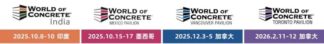 WOCA博覽會，打通產(chǎn)業(yè)鏈，外貿(mào)好平臺！300＋業(yè)主方，3000＋海外買家共聚盛會！