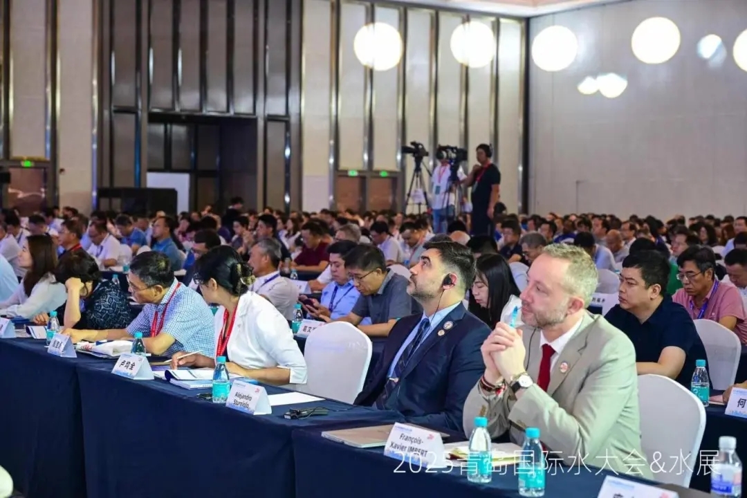 2025青島國際水大會隆重開幕丨聚焦全球水資源解決方案，共話水業(yè)發(fā)展未來