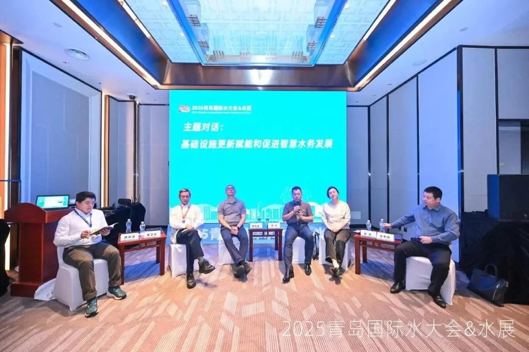 多元智慧交融碰撞，2025青島國(guó)際水大會(huì)&水展火熱進(jìn)行中！