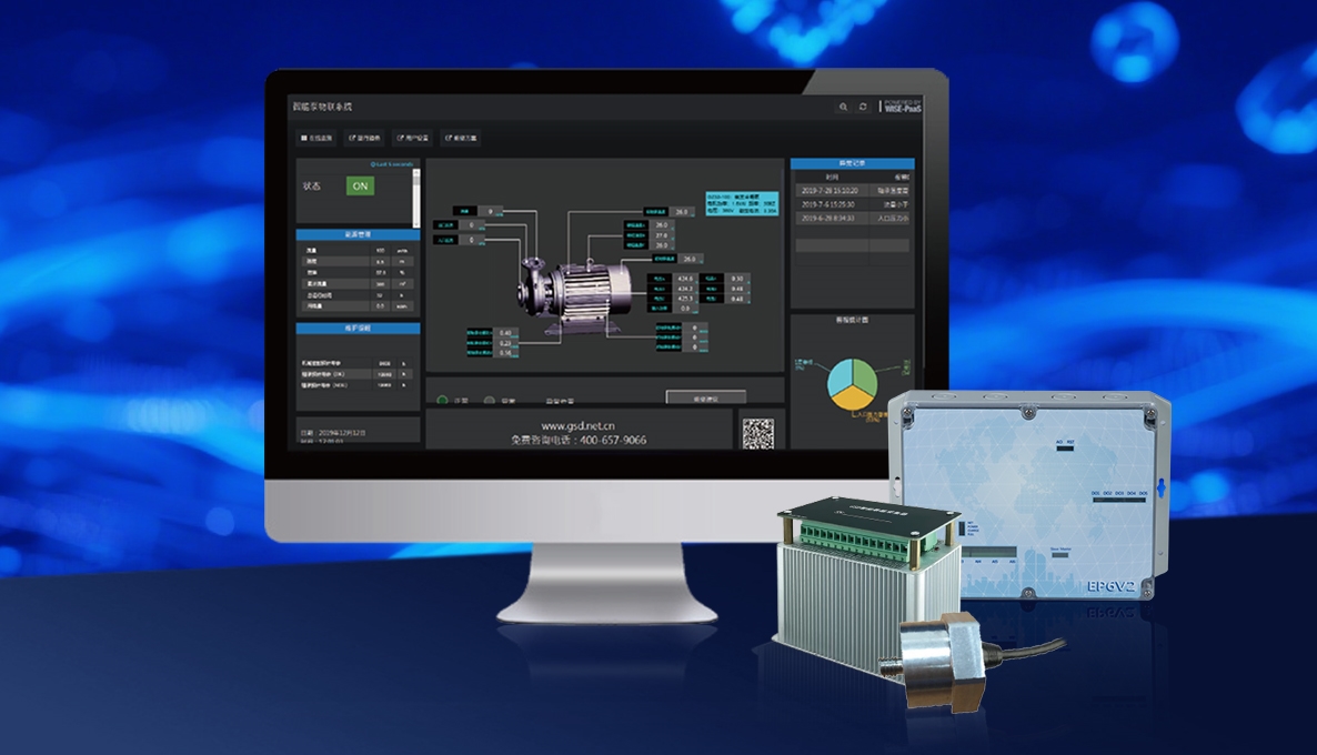 永磁驅(qū)動 高效節(jié)能丨川源ISHISP高效永磁循環(huán)泵