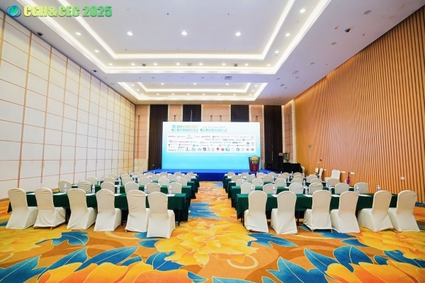 CGH&CEC 2025第二屆中國綠氫博覽會(huì)&中國電解槽大會(huì)圓滿落幕