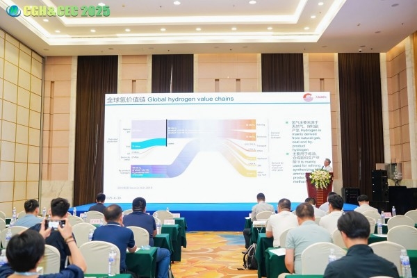 CGH&CEC 2025第二屆中國綠氫博覽會(huì)&中國電解槽大會(huì)圓滿落幕