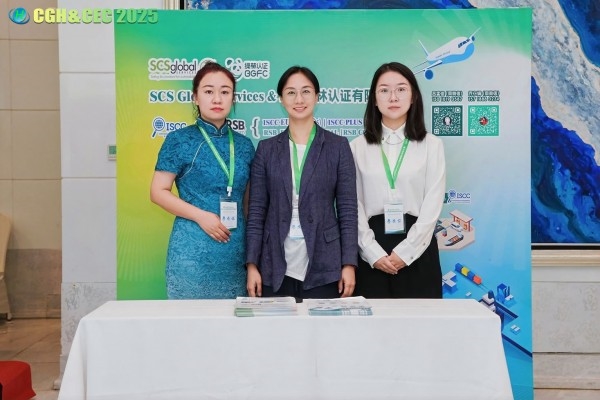 CGH&CEC 2025第二屆中國綠氫博覽會(huì)&中國電解槽大會(huì)圓滿落幕