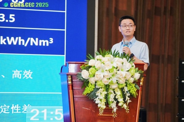 CGH&CEC 2025第二屆中國綠氫博覽會(huì)&中國電解槽大會(huì)圓滿落幕