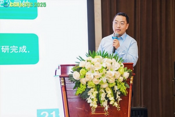 CGH&CEC 2025第二屆中國綠氫博覽會(huì)&中國電解槽大會(huì)圓滿落幕