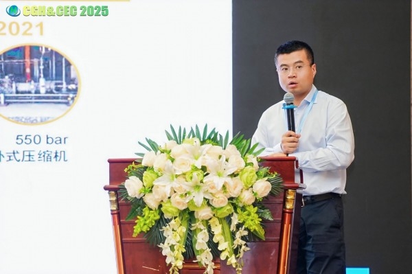 CGH&CEC 2025第二屆中國綠氫博覽會(huì)&中國電解槽大會(huì)圓滿落幕