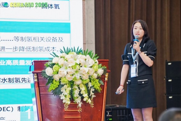 CGH&CEC 2025第二屆中國綠氫博覽會(huì)&中國電解槽大會(huì)圓滿落幕