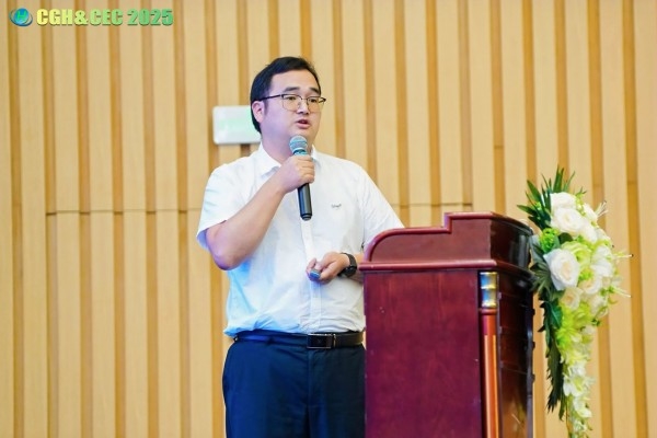 CGH&CEC 2025第二屆中國綠氫博覽會(huì)&中國電解槽大會(huì)圓滿落幕