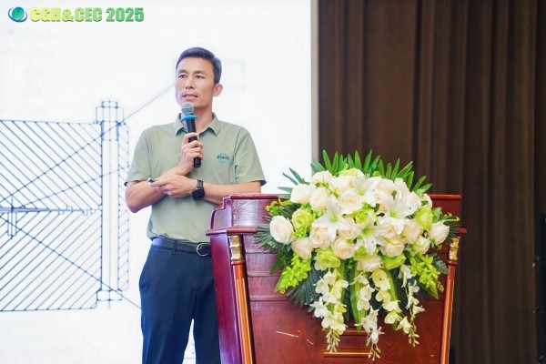 CGH&CEC 2025第二屆中國綠氫博覽會(huì)&中國電解槽大會(huì)圓滿落幕