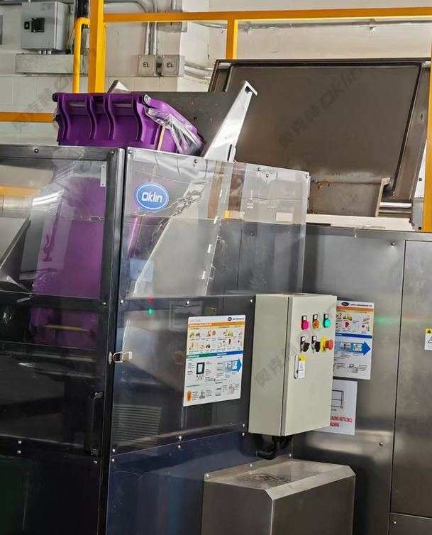 香港綠色新標(biāo)桿！啟德體育園有機(jī)固廢系統(tǒng)國(guó)際賽事顯實(shí)效